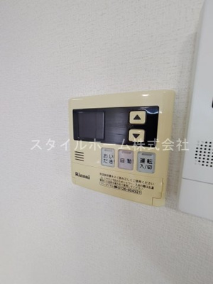 【設備】 | フリーダムコート弐番館
