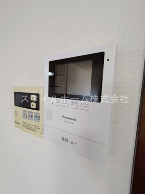 【セキュリティ】 | フリーダムコート弐番館