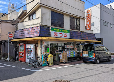 【周辺】 | イーストランド日本堤