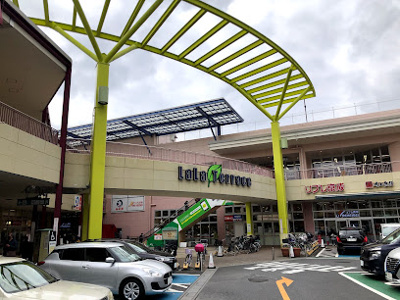 【周辺】 | イーストランド日本堤