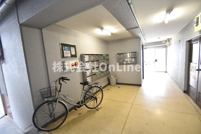 【その他共用部分】 | 長田ハイツ