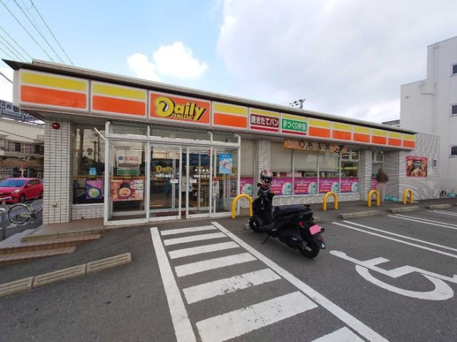 シャローズの周辺
