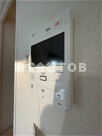 【セキュリティ】 | ヴェルデ久我山