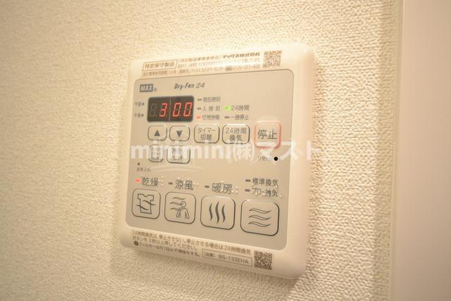 プレサンス難波インフィニティのその他