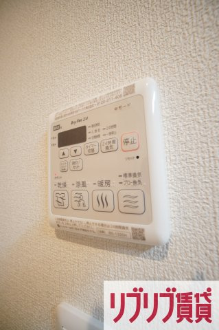 エスペランサ　エテルナの設備