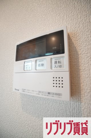 エスペランサ　エテルナの設備