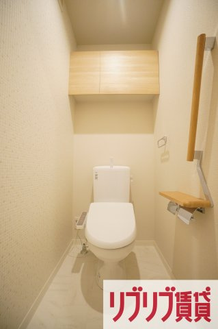 エスペランサ　エテルナのトイレ