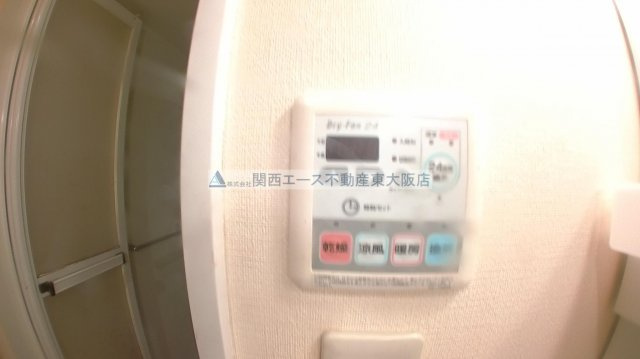 【その他】 | アーク島之内
