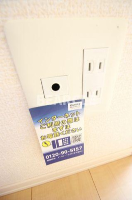 【設備】 | グラシア城南の森