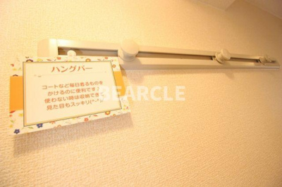 【設備】 | グラシア城南の森