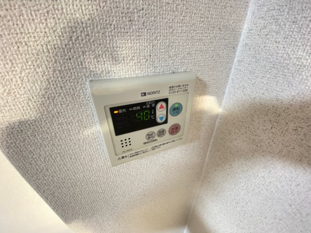 田中ハイツのその他
