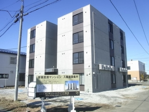 【外観】 | センチュリー春日公園