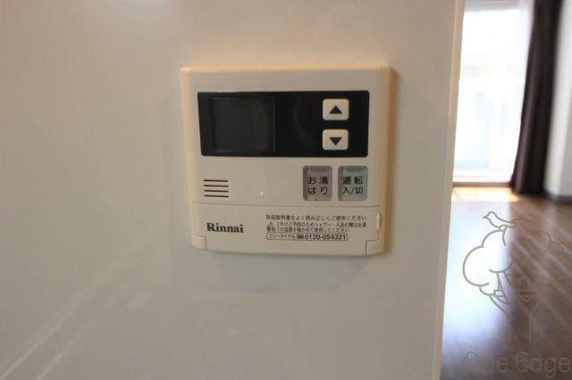 新梅田セントラルヒルズの設備