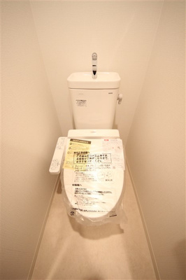 【トイレ】 | プレサンス南森町ライズ