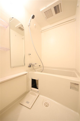 【浴室】 | プレサンス南森町ライズ