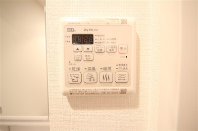 【設備】 | プレサンス南森町ライズ