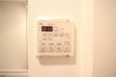 【設備】 | プレサンス南森町ライズ