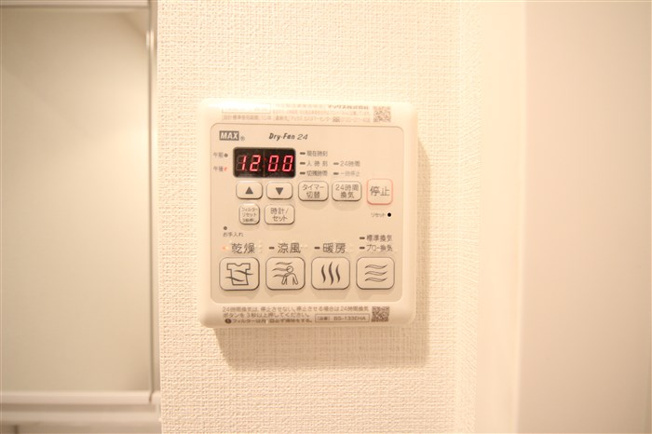 【設備】 | プレサンス南森町ライズ