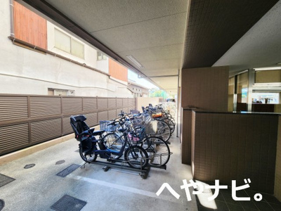 【その他共用部分】 | パークホームズ御器所 | ★駐輪場