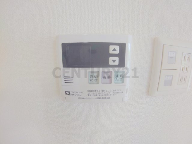 【設備】 | 中山五月台1号棟