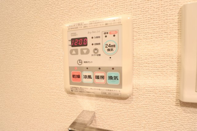 パークキューブ武蔵小杉の設備
