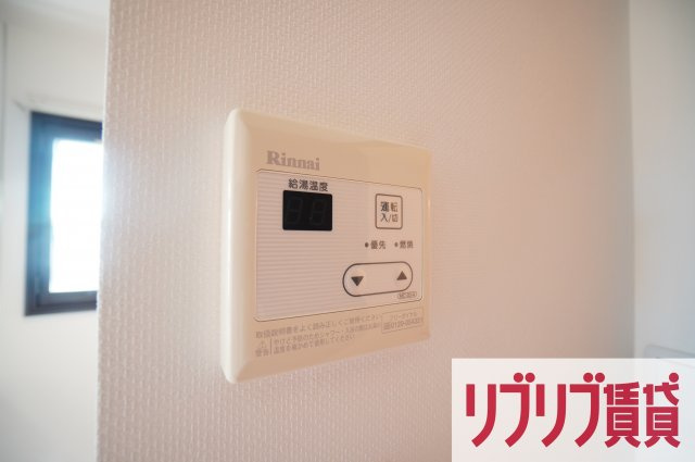 Plumeriaの設備