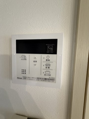 【設備】 | フレグランスあきやま　D
