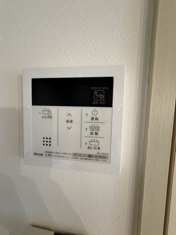 【設備】 | フレグランスあきやま　D