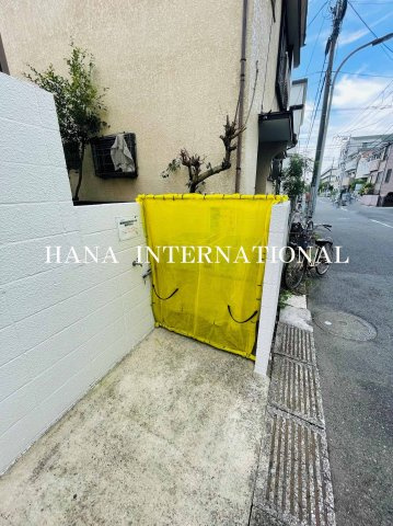 アークサンコーの周辺