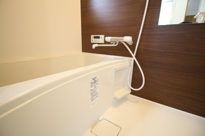 【浴室】 | 田辺ハイツ