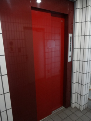 【その他共用部分】 | 須川ハイツ