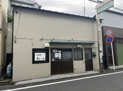 【外観】 | 諏訪坂　事務所兼倉庫