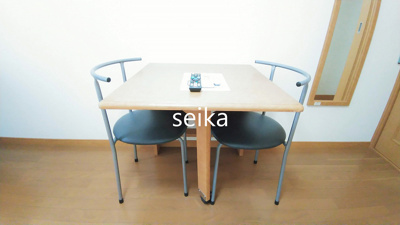 【その他】 | SERENAⅢ