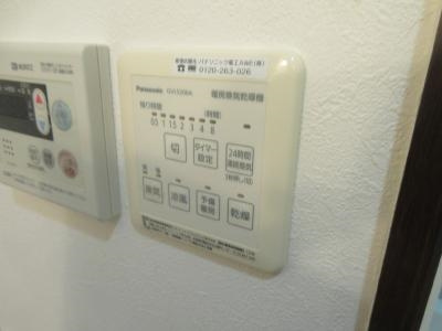 セブンスヘヴン黒門三条の浴室|浴室乾燥機能