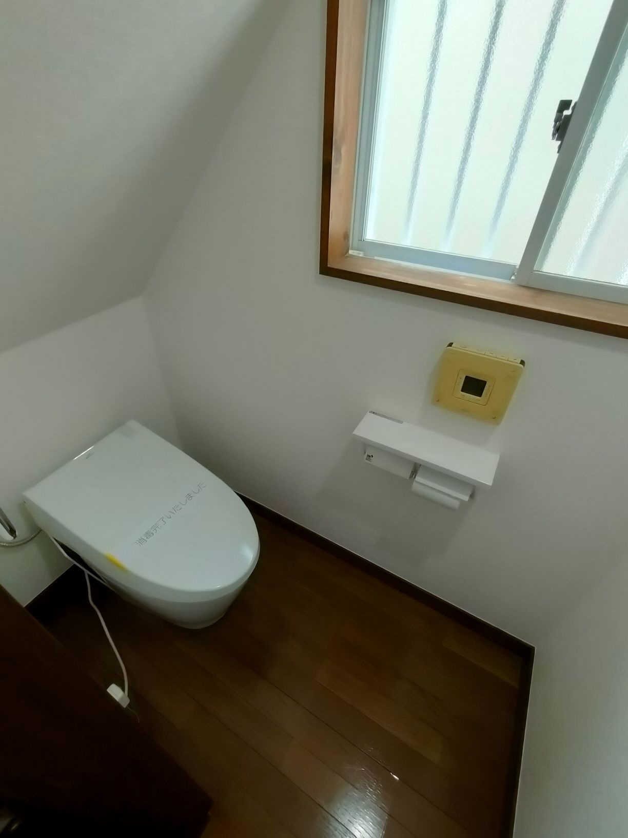 府中メゾネットのトイレ