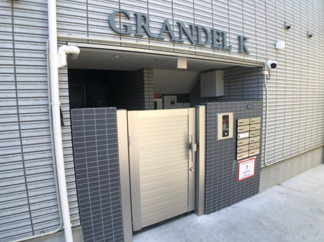 GRANDEL　Kのエントランス