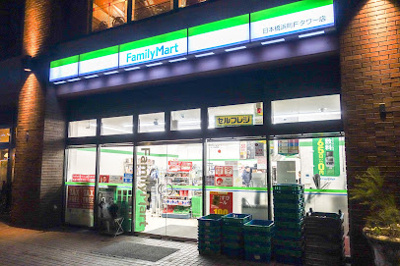 【周辺】 | ＱＵＡＬＩＴＡＳ日本橋浜町