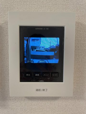【セキュリティ】 | エクセリア春日町