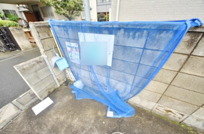 【その他共用部分】 | シティハイムオリエンタル