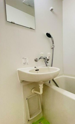 【洗面所】 | シティハイムオリエンタル