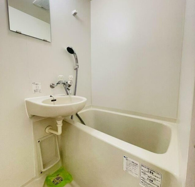 【浴室】 | シティハイムオリエンタル