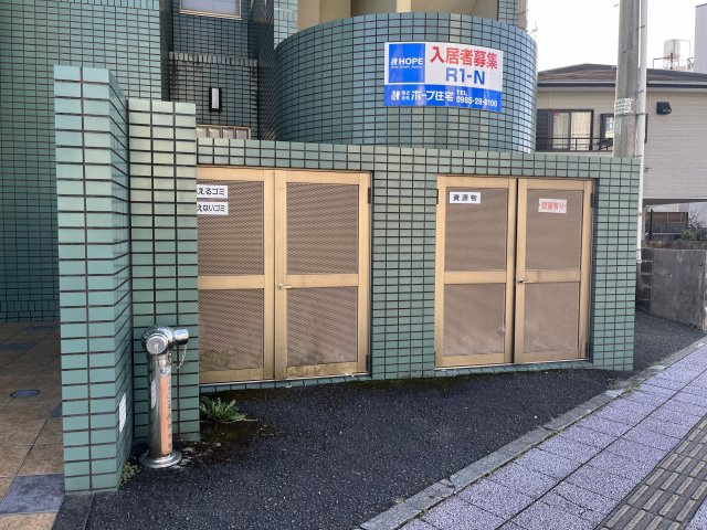 R1-Nのその他共用部分
