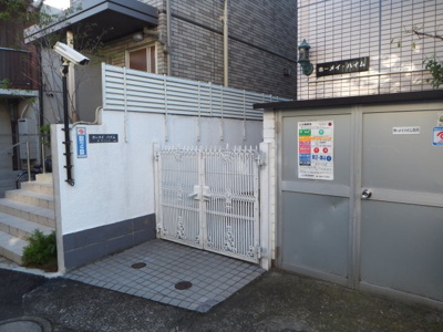 【エントランス】 | ホーメイハイム