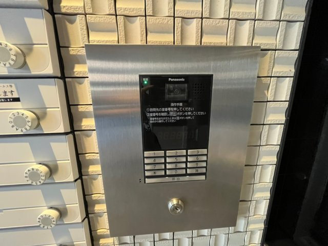 ベル・リトモ|名古屋市の賃貸ならMy賃貸のセキュリティ|ベル・リトモ