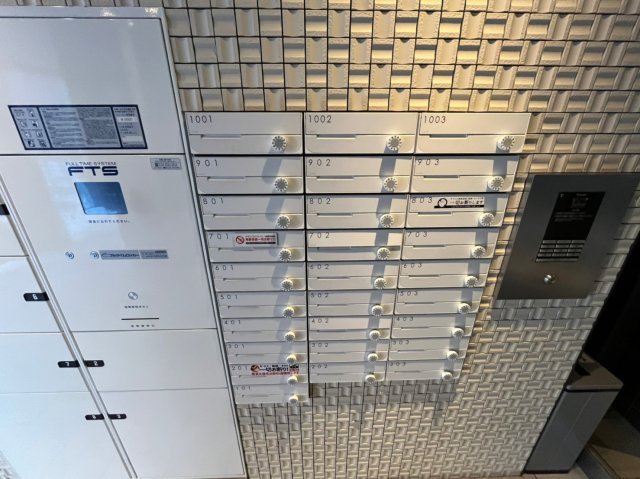 ベル・リトモ|名古屋市の賃貸ならMy賃貸のその他共用部分|ベル・リトモ