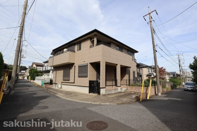 大和田　中古戸建