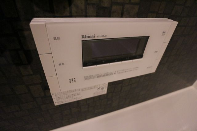 エスポワール垂水の設備|エスポワール垂水