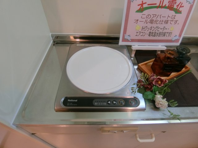 セピアコートのキッチン