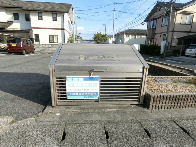セピアコートのその他共用部分