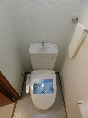 セピアコートのトイレ